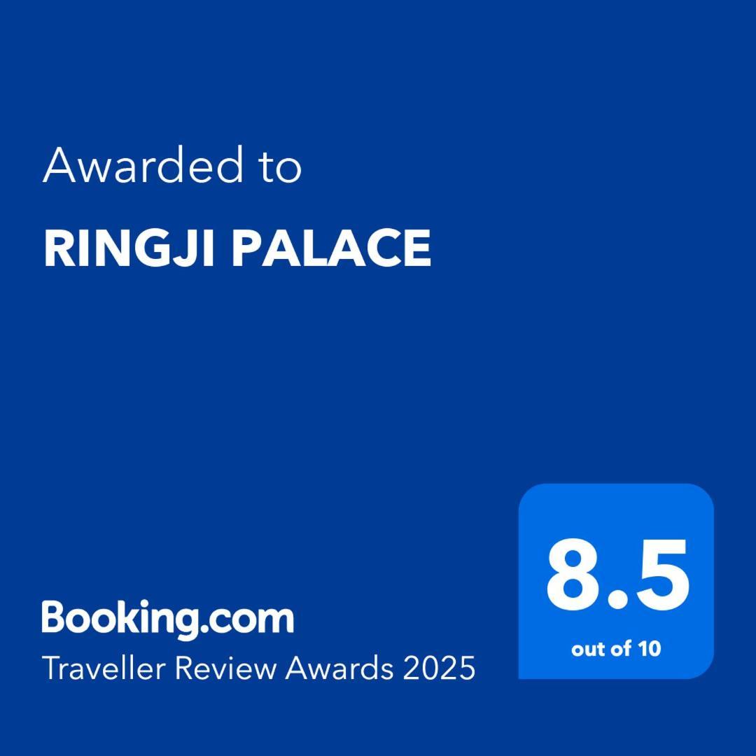 Ringji Palace Kakarvitta ภายนอก รูปภาพ